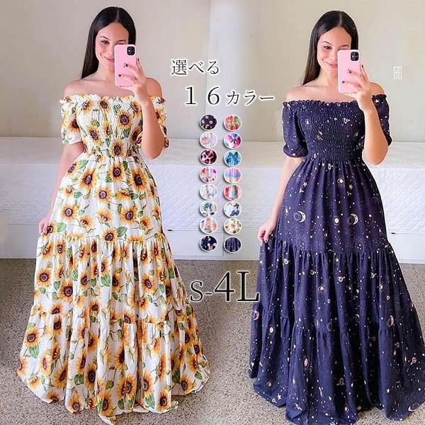 オフショルダー ワンピ リゾートワンピース 大人可愛い 夏ワンピース リゾートワンピ 肌見せ ワンピ...