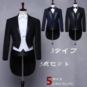 AOYAMA 【洋服の青山】オールシーズン ブラック系 礼装 フォーマル