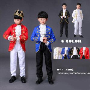 キッズ用スーツ イギリス衣装 コスプレ衣装 王子様 貴族 子供 男の子 服 伯爵 ジャケット ズボン シャツ 中世 大人 演奏会 舞台 D9246c0 フルグレース 通販 Yahoo ショッピング