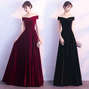 オフショルダー ロングドレス 肩出し ベルベット 背中開き 大きい