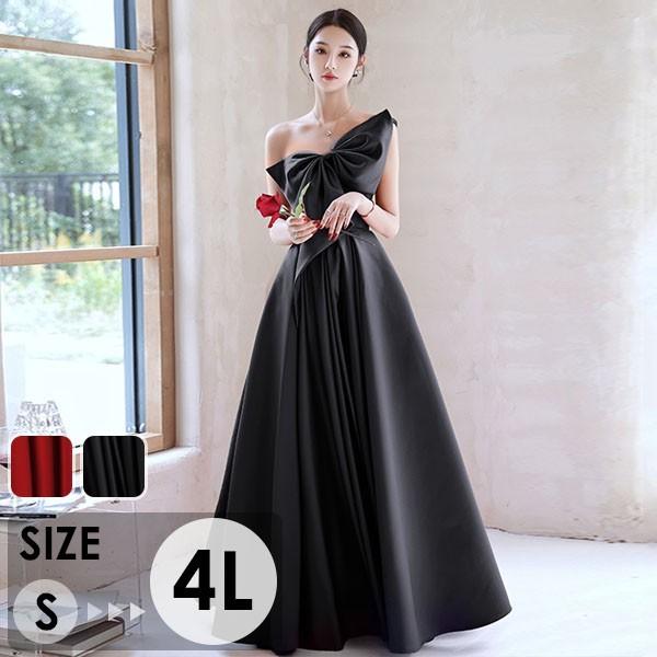 ビッグリボン ワンショルダー ロングドレス 演奏会 大人 ピアノ 発表会  ワンピース 成人式 Aラ...