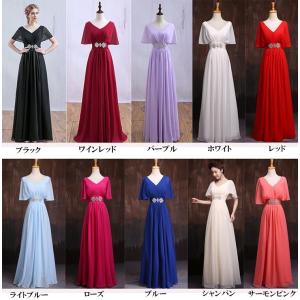 ロングドレス 演奏会 袖付き 黒 フォーマル ...の詳細画像1