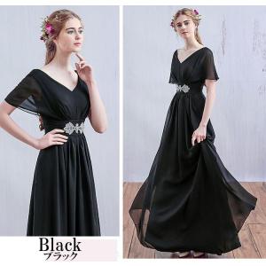 ロングドレス 演奏会 袖付き 黒 フォーマル ...の詳細画像2