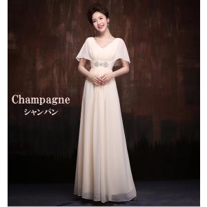 ロングドレス 演奏会 袖付き 黒 フォーマル ...の詳細画像5