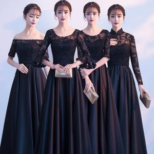 ブライズメイド ドレス ロング 大人 ピアノ 発表会 演奏会 結婚式