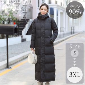 MIZUNO（ミズノ） [即納]ミズノ テックフィルブレスサーモ ロング