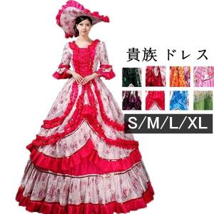 ロングドレス お姫様ドレス 中世ヨーロッパ ステージ 帽子付き 舞台衣装 花柄 貴族風 イベント 声楽 オペラ プリンセスライン ワンピース Da5s1 フルグレース 通販 Yahoo ショッピング