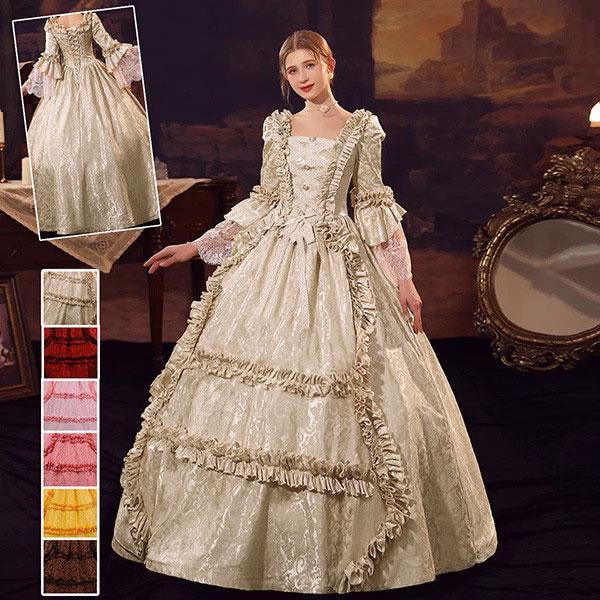 貴族 ドレス ステージ衣装 舞台衣装 オペラ声楽 中世貴族風 お姫様ドレス 宮廷 お嬢様 オフショル...