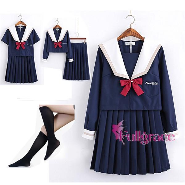 女子高生 スクール制服 学生清純 ネイビー 定番の可愛いセーラー服 コスプレ衣装 上下セット 上衣 ...