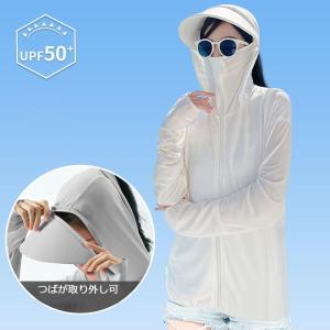 360度紫外線対策 着るだけでUV対策!つば広...の詳細画像4