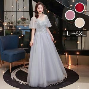 大人ドレス用 4段ワイヤー パニエ 簡易式ロングドレスパニエ お買い得