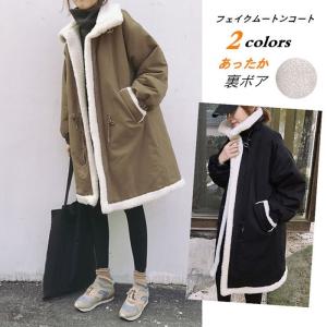 冬 アウター レディース 北海道 レディースpコート の商品一覧 コート アウター ファッション 通販 Yahoo ショッピング