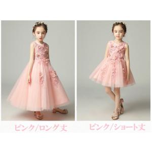 子供ドレス 120 夏 サマーワンピース プリ...の詳細画像2