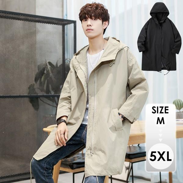 トレンチコート メンズ スプリングコート 花粉症対策  フード付き 春 秋 アウター 春物 春服 シ...