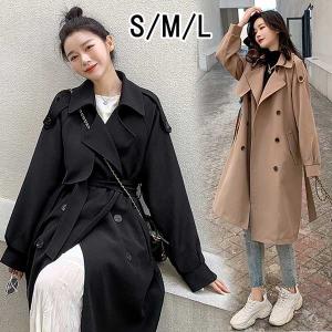 トレンチコート/Size:M/コットン/ブラック/無地 cutacut.com