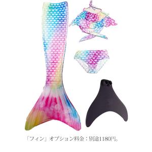 キッズ 子供水着 人魚姫 ビキニ水着 セパレー...の詳細画像2