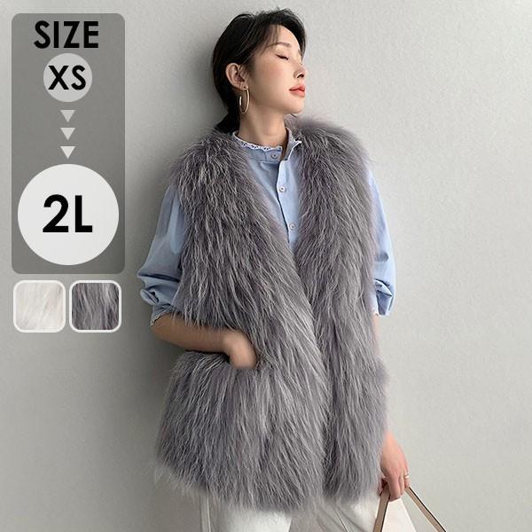 ファーコート フェイクファー ファーベスト レディース 春 秋 冬 防寒 コート アウター もこもこ...