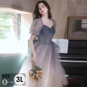 ドレス 大人 ピアノ発表会 演奏会 結婚式 フェミニン パーティードレス