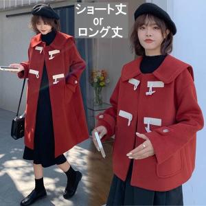 ダッフルコート チェスターコート レディース ショート丈 ロング丈 アウター 韓国風 春 秋 カジュアル 防寒 ブラック レッド ベージュ Dg226t2 フルグレース 通販 Yahoo ショッピング