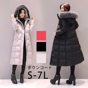 BLUE LABEL ファー付きロングダウンジャケット38サイズ ダウンコート 超ロング ダウンジャケット Aライン 帽子付き フード 撥