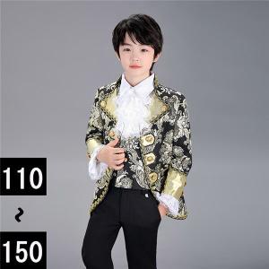 王子様 演奏会 男の子 キッズ用スーツ 5点セット 子供服 ヨーロッパ 貴族服 ステージ衣装 演劇オペラ声楽 クリスマス仮装 ハロウィン衣装｜fullgrace