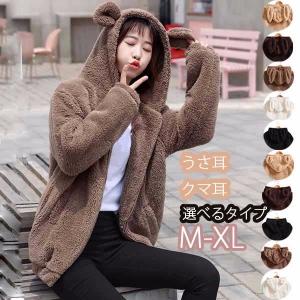 ボディファンデーション シースルーレオタード ベリーダンス衣装