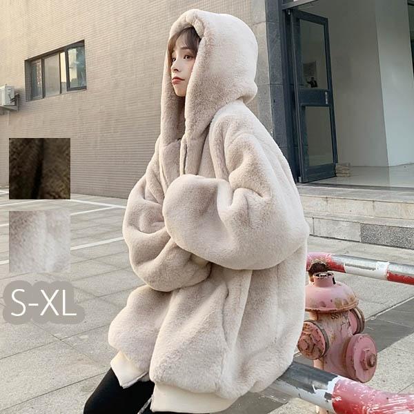 もこもこ ボアジャケット ボアコート ふわふわ フード付き レディース おしゃれ ポケット付き アウ...