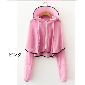 レディース ラッシュガード 長袖 パーカー 指...の詳細画像4