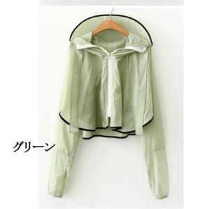 レディース ラッシュガード 長袖 パーカー 指...の詳細画像5