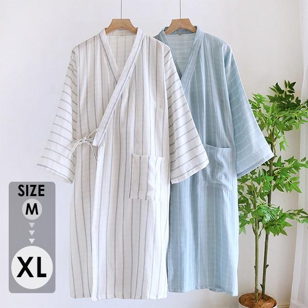ルームウェア パジャマ 2重ガーゼ ガウン メンズ  涼しい 透け感 コットン 大きいサイズ 浴衣風...
