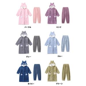ルームウェア バスローブ キッズ パジャマ ガ...の詳細画像5