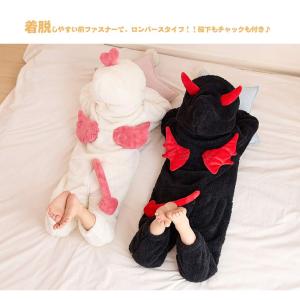 着る毛布パジャマ キッズ 着ぐるみ 羽付き 子...の詳細画像4