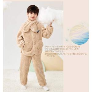 着る毛布パジャマ キッズ 子供用 前開き ボア...の詳細画像2