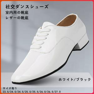 repetto（レペット） 【一部サイズセール中】 ダンスシューズ JAZZ