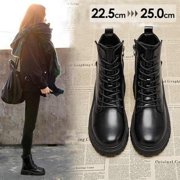ショートブーツ レディース 厚底 ブーツ レースアップ サイドジップ 黒 ブラック 靴 美脚 韓国風...