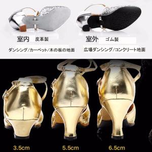レディース ダンスヒール ストラップ 靴 パン...の詳細画像4