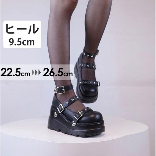 レディース 靴 パンプス ストラップ おでこパンプス メイド靴 お嬢様 美脚 お茶会  ロリータパン...