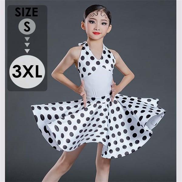 子供 ダンス衣装 ワンピース キッズ 女の子 モダン ダンス発表会 社交ダンス ラテン ジャズダンス...