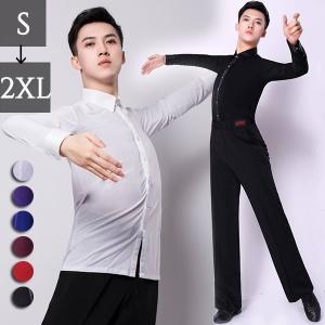 S~2XL 春夏 男性社交ダンス衣装 競技着 半袖 メンズ ラテンダンス用