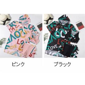 タンキニ ぽっちゃり水着 レディース 水着 上...の詳細画像1