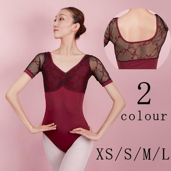 バレエ レオタード 大人 花柄 赤 春 夏 秋 冬 お洒落 韓国 舞台衣装 バレエ衣装 新体操 ステ...