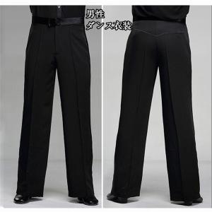 ダンスパンツ メンズ 社交ダンス 衣装 ツータック アジャスター 男性