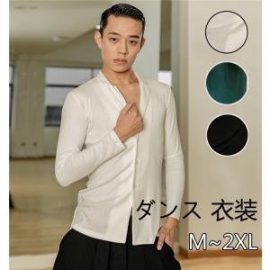 S~2XL 春夏 男性社交ダンス衣装 競技着 半袖 メンズ ラテンダンス用