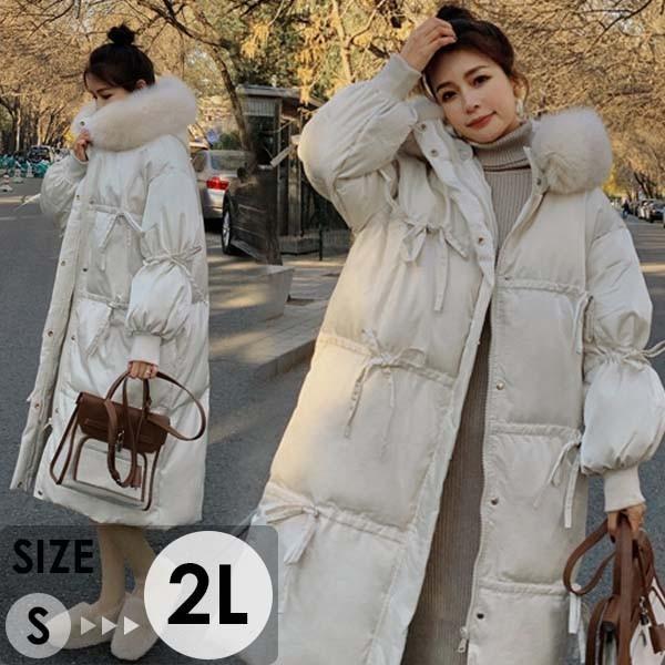 中綿コート レディース 秋冬 防寒 ロングコート アウター 冬服 オーバーサイズ ゆったり感 ファー...