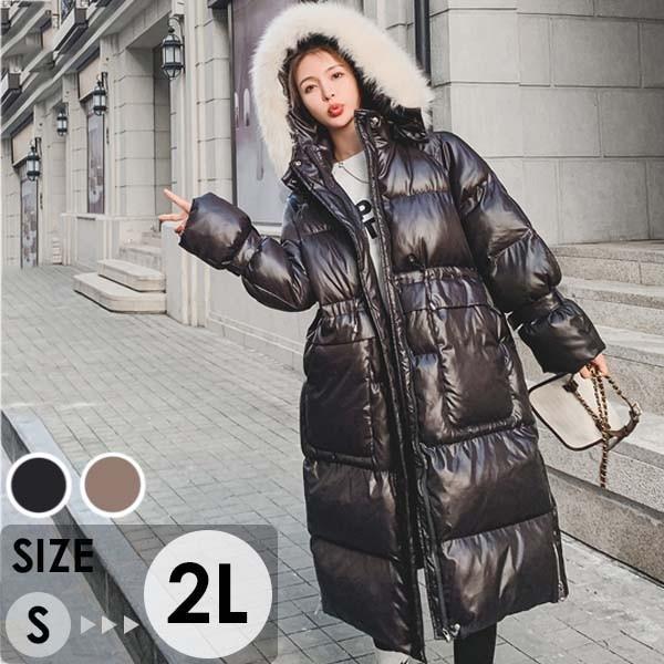 中綿コート レディース 防寒 ロングコート アウター 冬服 オーバーサイズ ゆったり感 ファー付き ...