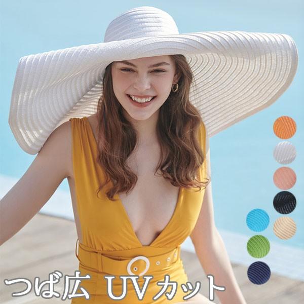 帽子 レディース 麦わら帽子 ハット 春夏 UVカット 紫外線対策 通気性 旅行 海 ビーチ 水着コ...