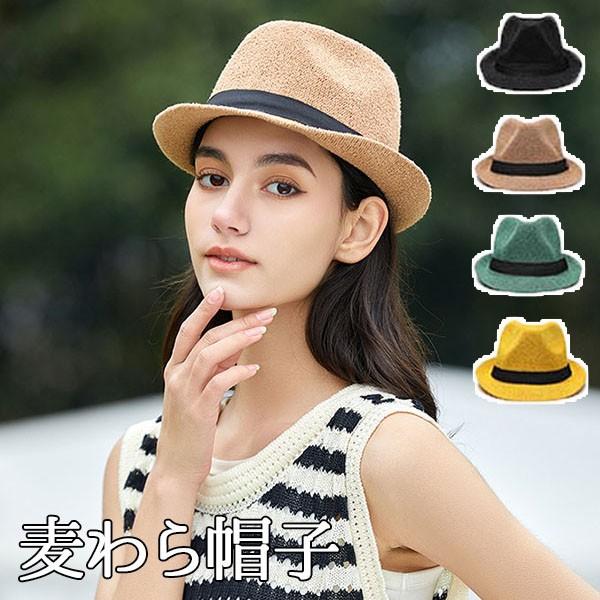 帽子 レディース つば広 麦わら帽子 ハット 春夏 UVカット 紫外線対策 通気性 日常 アウトドア...