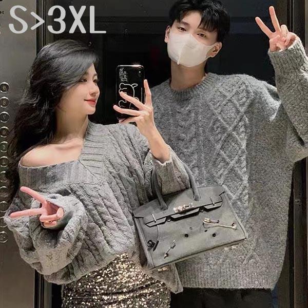 セーター ペアルック メンズ レディース Merry Christmas お祝い プレゼント クリス...