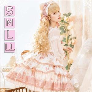 ロリータ ワンピース メイド ワンピース コスプレ パーティードレス コスチューム 衣装 パニエ ハロウィン クリスマス