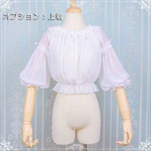 ロリータ ワンピース メイド ワンピース コス...の詳細画像1